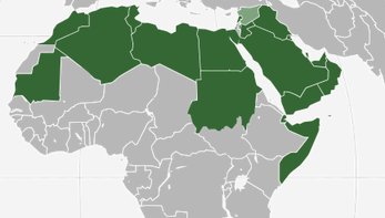 Арабские народы